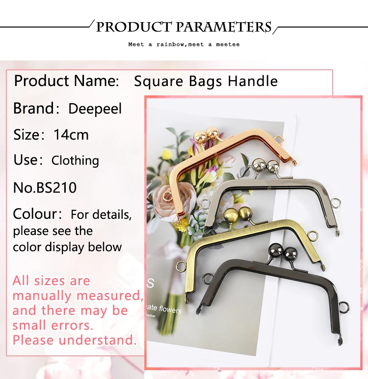 1-5Pcs 14cm Square Metal Frame for Bags Clasp Handbag Handle Purse Frames Metalic Kiss DIY Bag Handles Sew Hardware Accessories