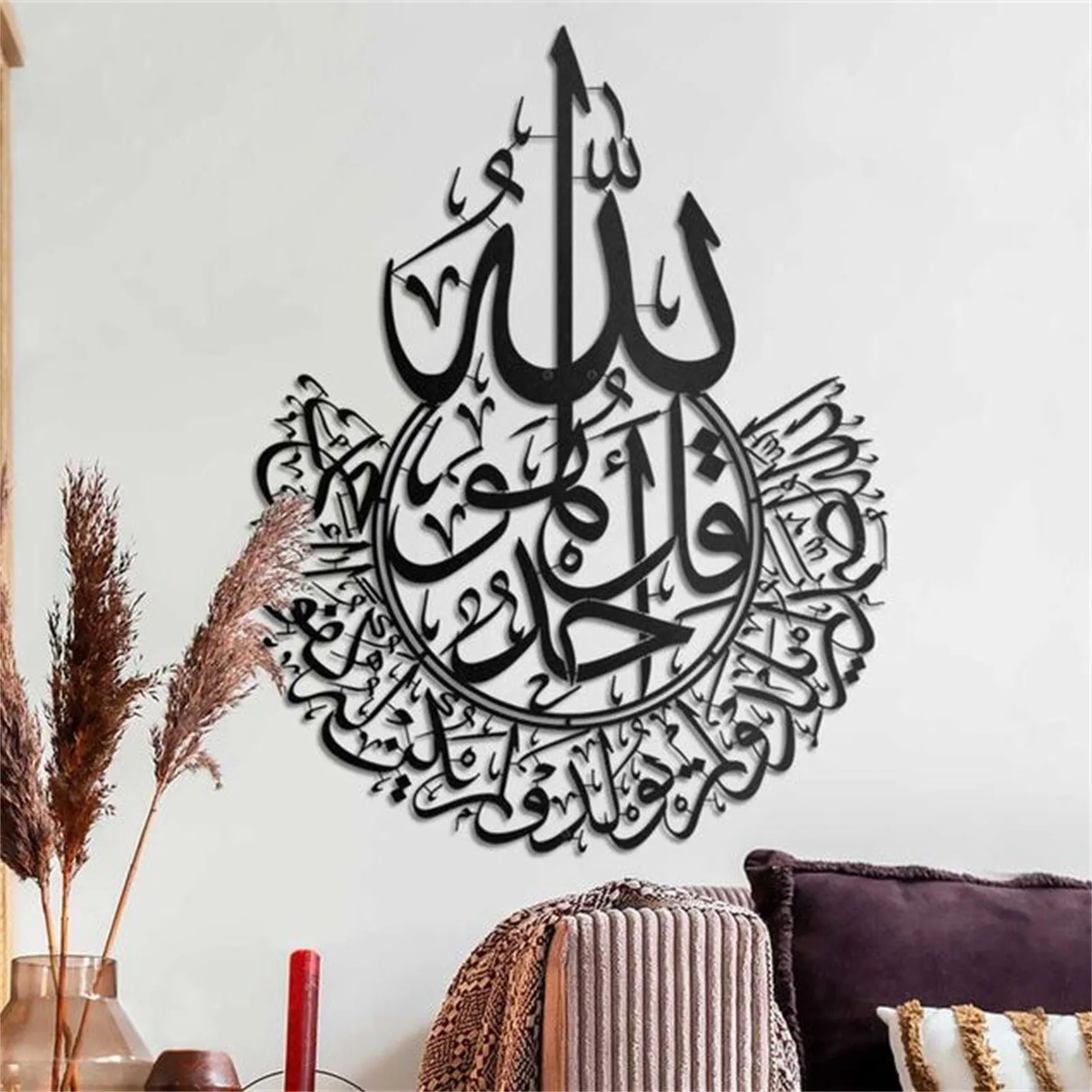 2pcs Wall Decor Vinyl Wallpaper Wall Decal Adhesive Ramadan Decoration For Islamic Muslim Mubarak Eid Al-Fitr Aid Art Poster