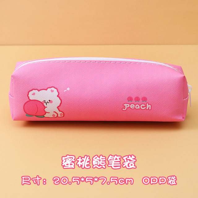 Portable solid color pencil case School supplies storage bag cute