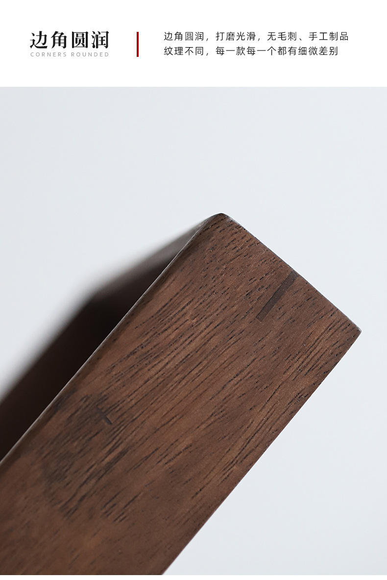 Bamboo tea tray_14.jpg