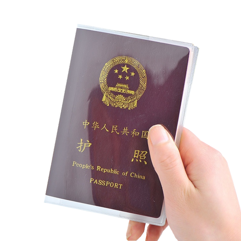 1pc Passport Cover Bag Travel Passport Protective Case Transparent Frosted Style Available with Card Slot Passport Sleeve Case