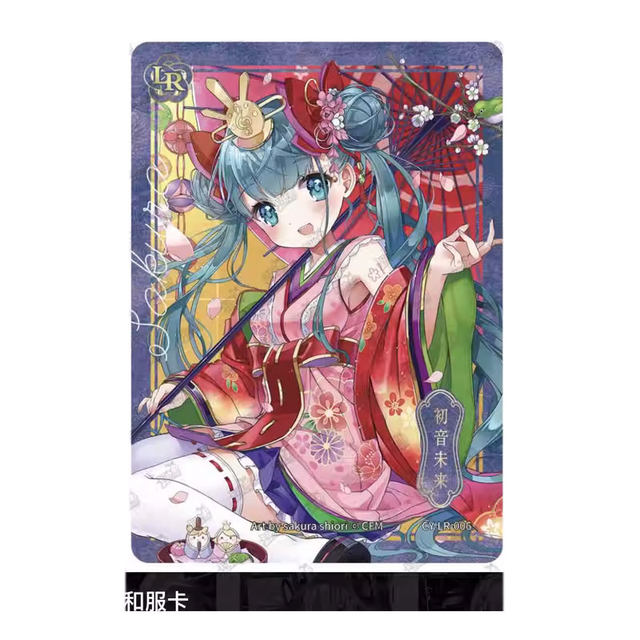 Genuine KAYOU Hatsune Miku Collection Card First Sight