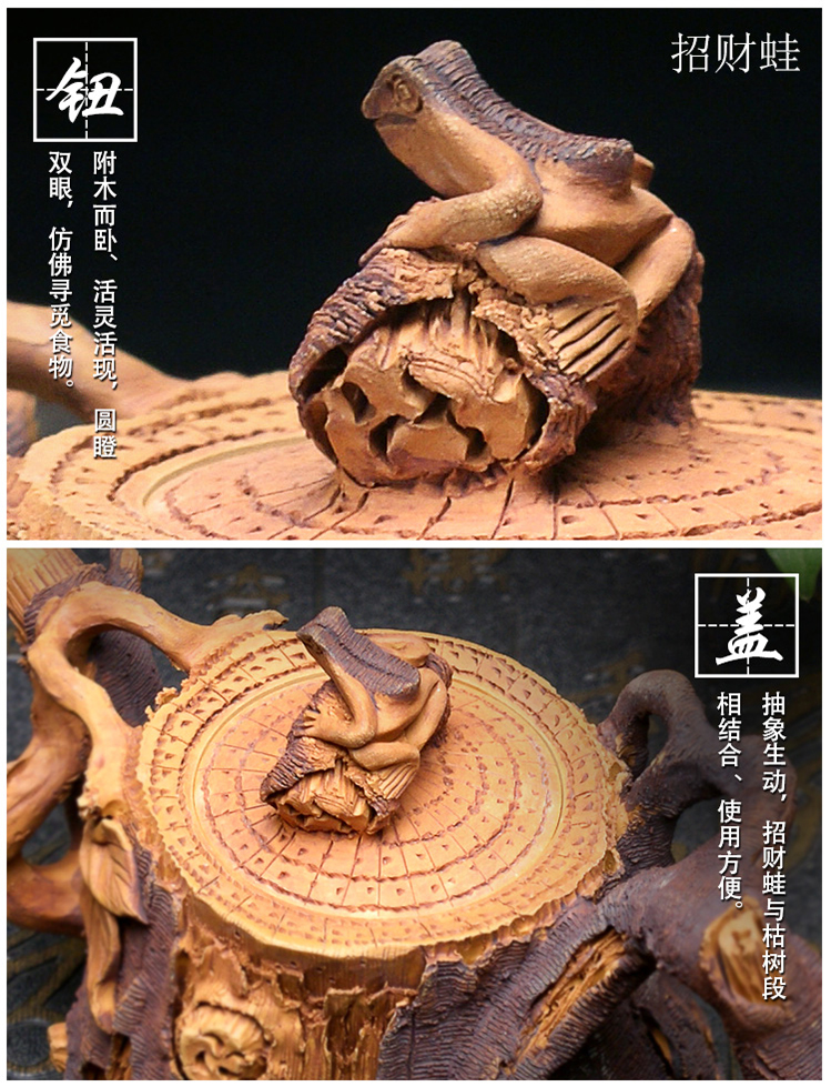2019【Ancient Rhyme Fengchun】Details Page_13 Copy.jpg