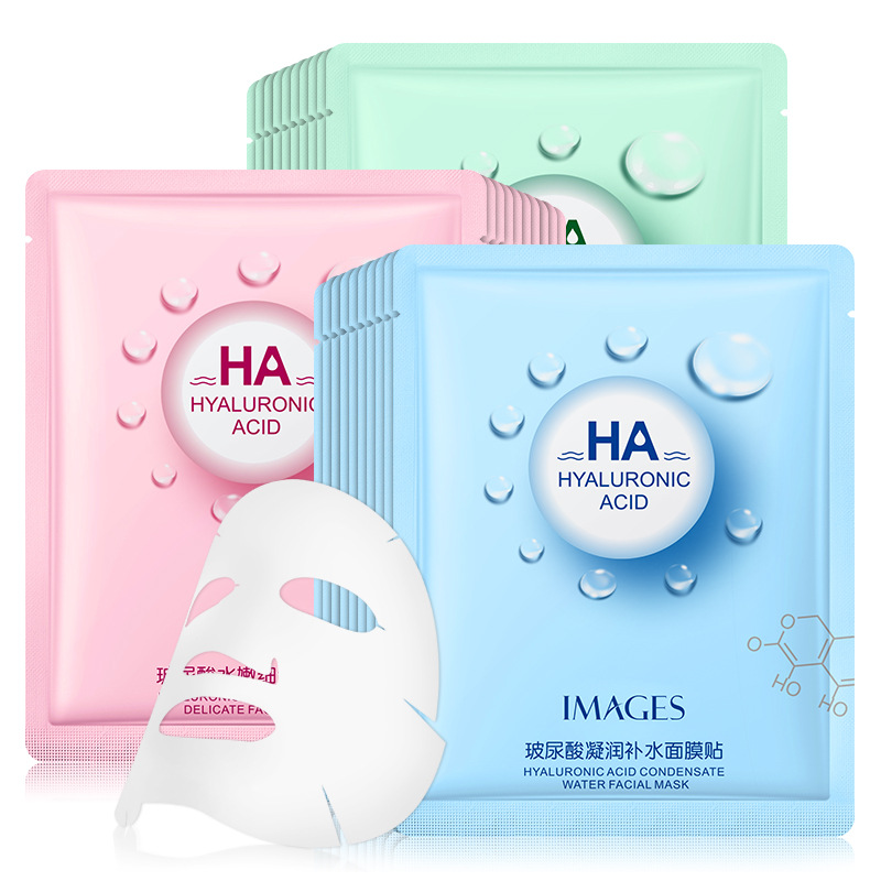 Best of 15pcs IMAGES Hyaluronic Acid Face Mask Moisturizing Acne Treatment Oil Control Anti Aging Facial Mask Women Skincare Sheet Masks Reviews & Tips