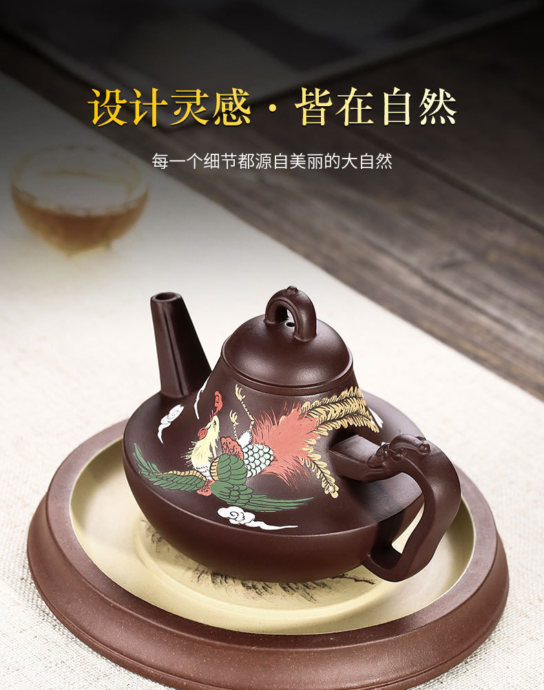 Fengwujiutian_04.jpg