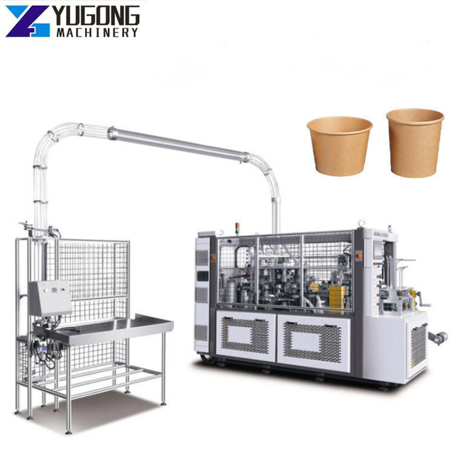 New Paper Coffee Cup Making Machine Price-YG Engineering