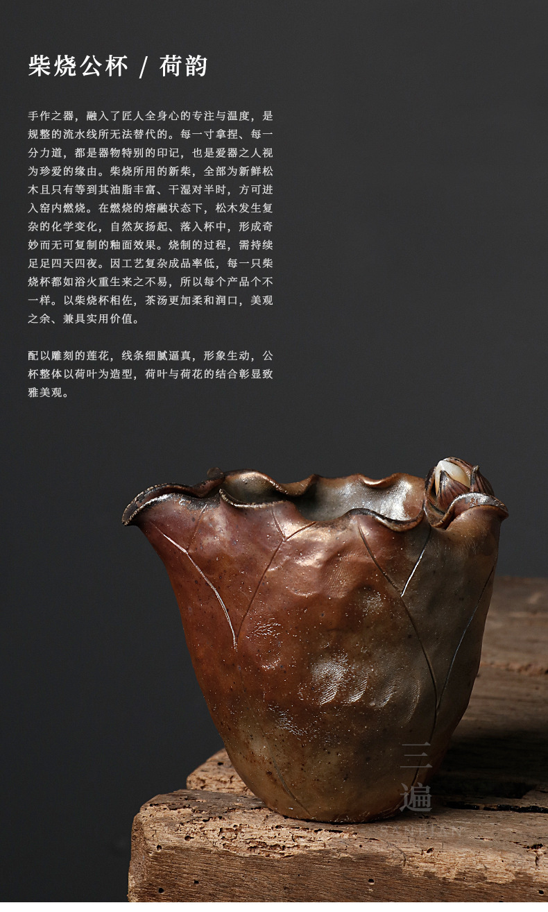 Lotus Tea Pitcher_01.jpg
