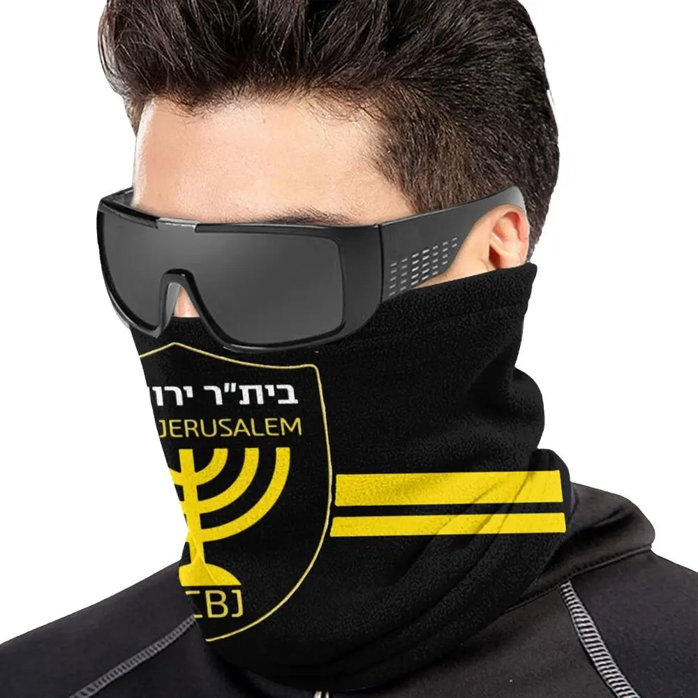 Beitar Jerusalem Fc Men&Women Face Mask Balaclavas Seamless Bandana Headwear Neck Warmer Gaiter Outdoor Multi-Functional