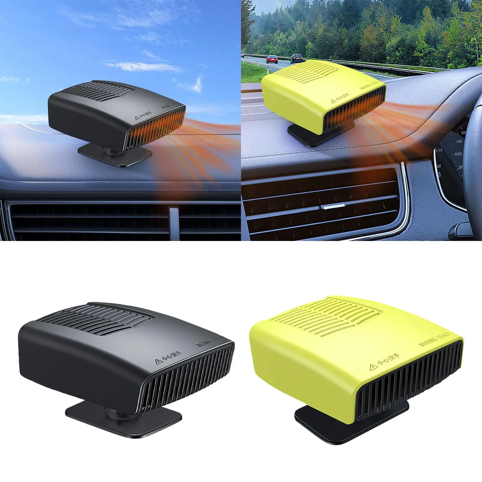 12 Volts Automobile Car Heater Fan 1M Cord Plug and Play Accessory Sturdy 360° Rotation Base 5.4x3.7x2inch Windscreen Defogger