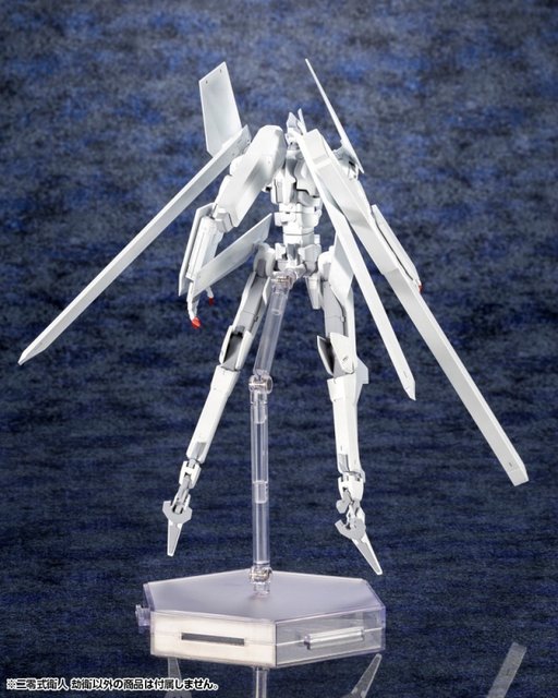 Maquette Kotobukiya Tsugumori Knights Of Sidonia - Échelle 1/100 - 20 Cm - Import Japon