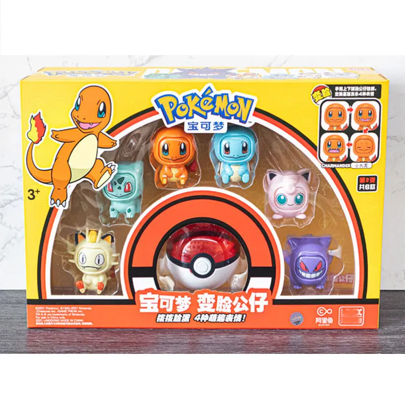 12Pcs Genuine Pokemon Pikachu Anime Character Cartoon Face Changing Toys Kawaii Changeable Expression Doll Toy Box Handmade Gift