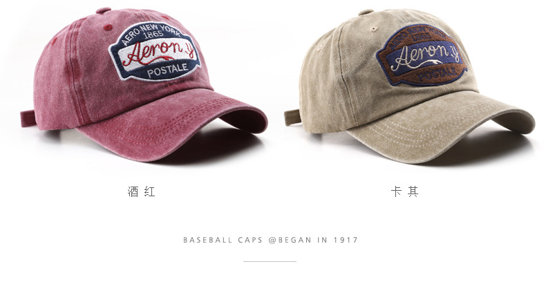 Title 4, Women Hat Men Baseball Hat Washed Cotton Baseba...