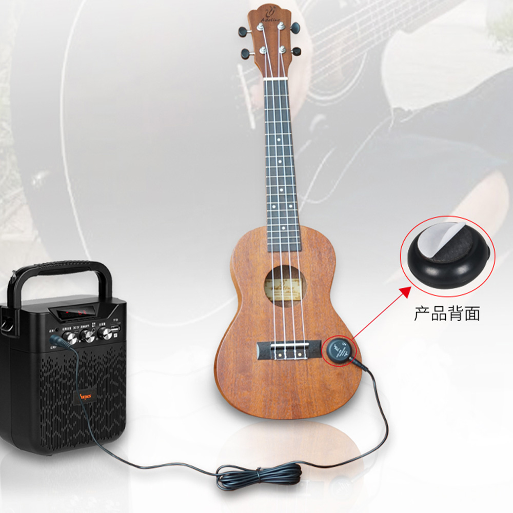 Description Picture 4 of itemAdeline AD-35 Mini Pickup Amplifier Transducer Stick Piezo Pickup for Acoustic Guitar Elay Violin Cello Banjo Guitar Parts