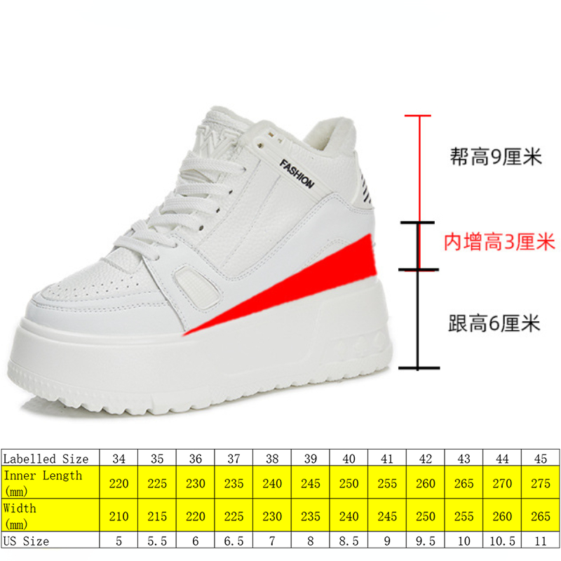 9cm Microfiber Chunky Sneakers for Women