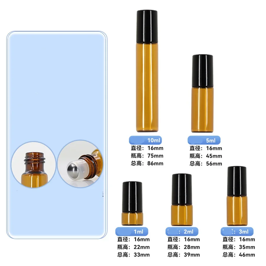 Best of 5PC Amber Roller Ball Essential Glass Oil Bottle Empty Perfume Roller Ball Refillable Liquid Container 1 / 2 / 3 / 5 / 10ML Makeup Tools Reviews & Tips - Image 6