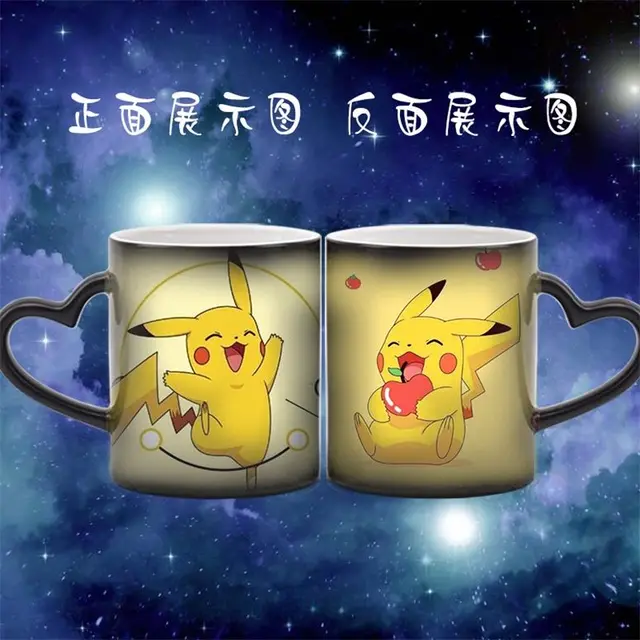 Presente Dia Das Criança Caneca Para Colorir Pokemon Pikachu