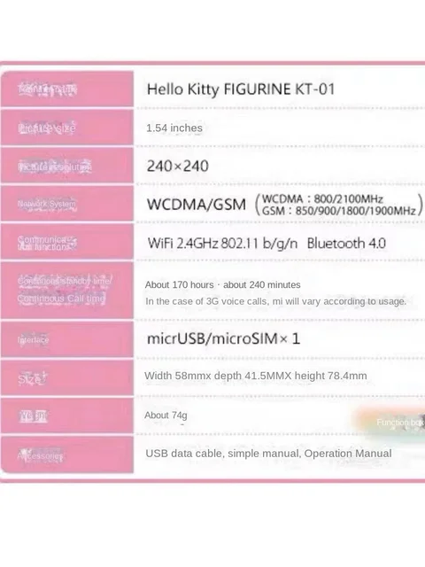 Kawaii Sanrio Hello Kitty Flip Phone