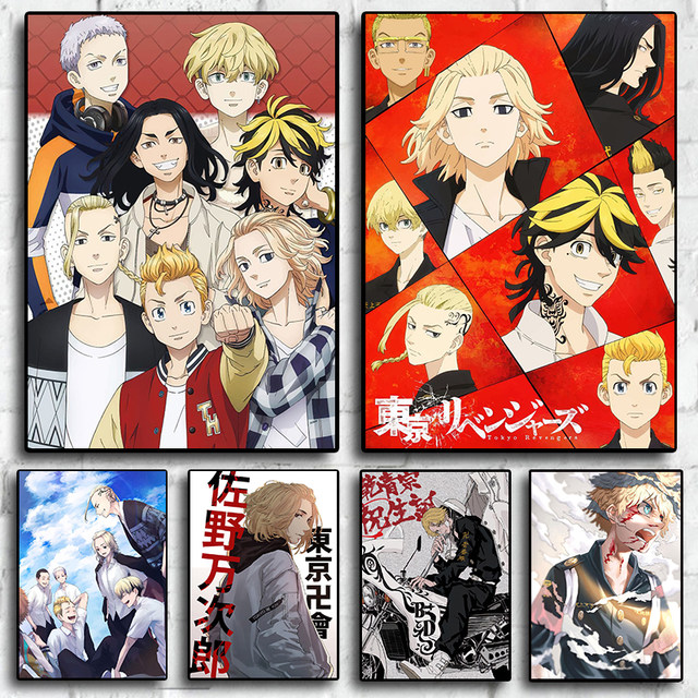 10PCS/Set Japan Anime Tokyo Revengers Photocards Thicken Animation