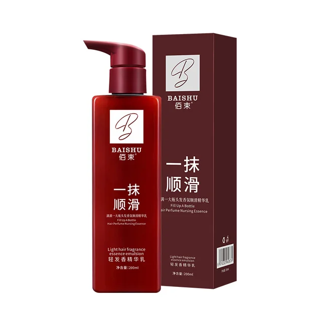 Hair Smoothing Leave-in Essence Emulsion Conditioner,Speediness 