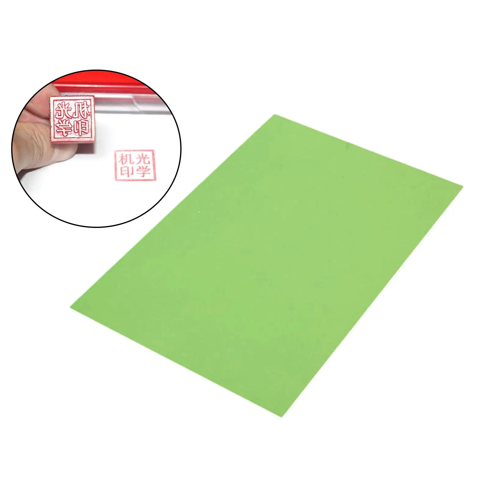 1 Sheet Solid Photopolymer Plate Stamp Making DIY Craft Printing Water Soluble