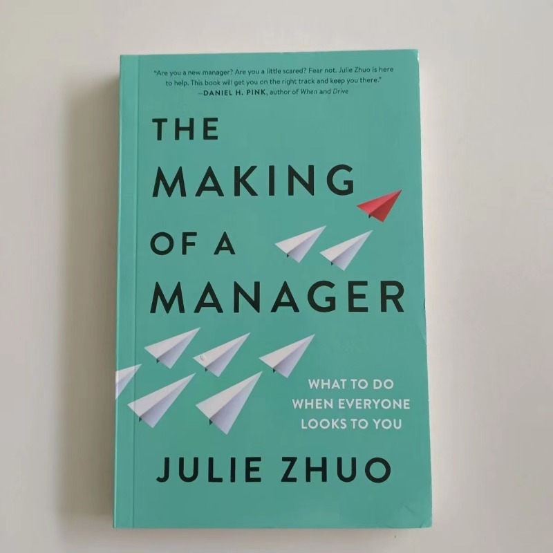 Die Herstellung eines Managers durch Julie Zhuo Economic Management Leadership in englischen Original büchern – Detail 3
