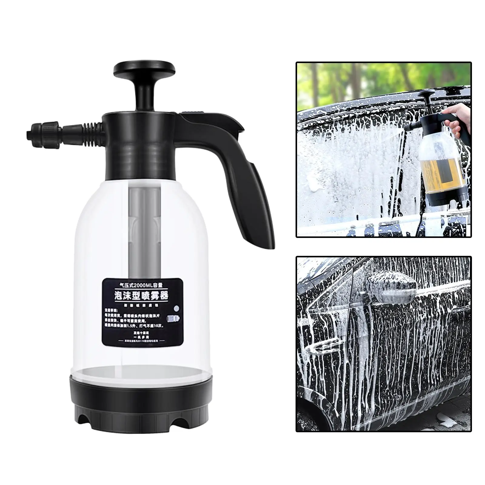 2.0 Wash Pump Manual Foaming Sprayer  Cleaning High Pressure Spraying ,Perfectly for DIY Enthusiasts Continuous Hand Operated