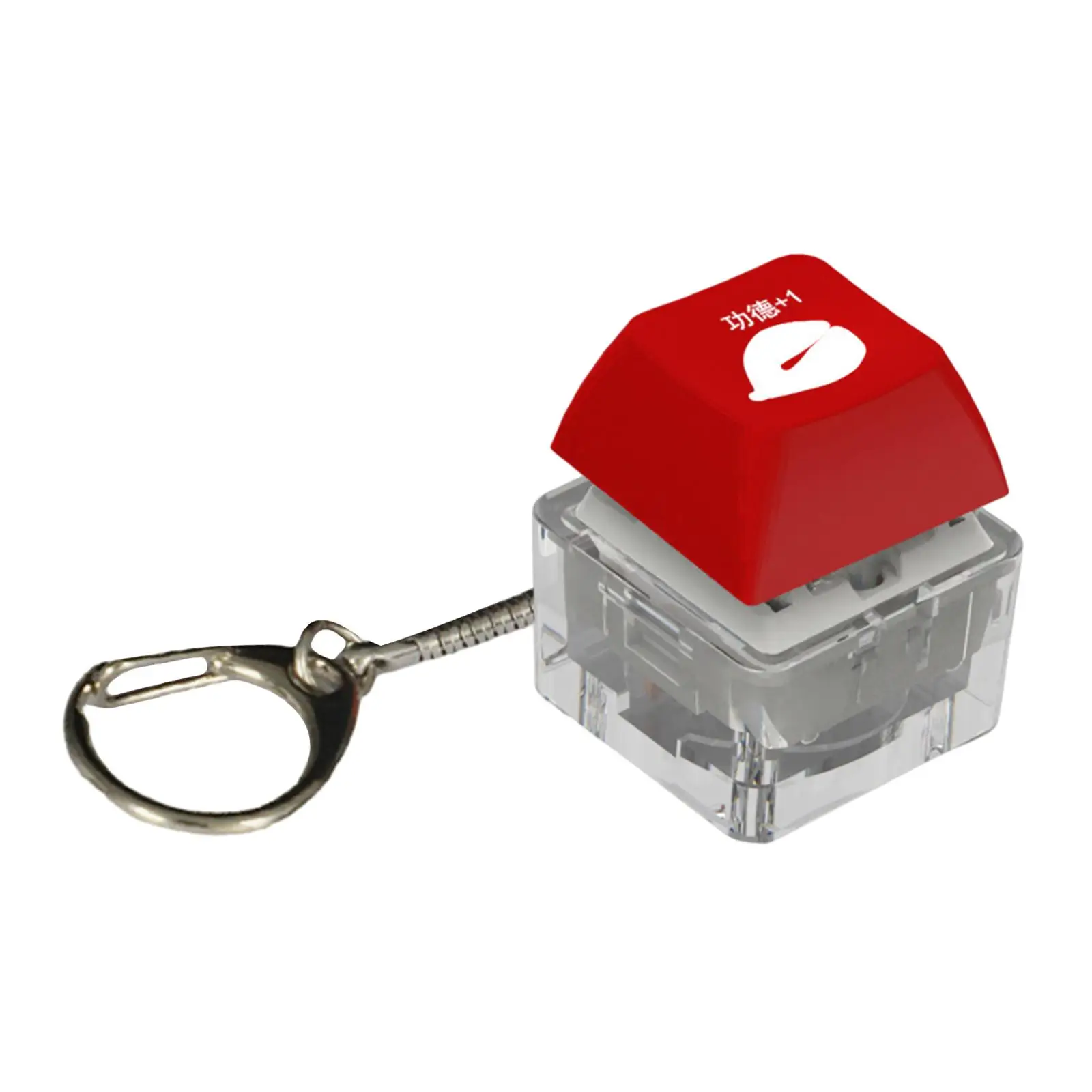 Merit Accumulator Keychain Car Keychain Bag Keyrings Keyfob Keyring Holder for