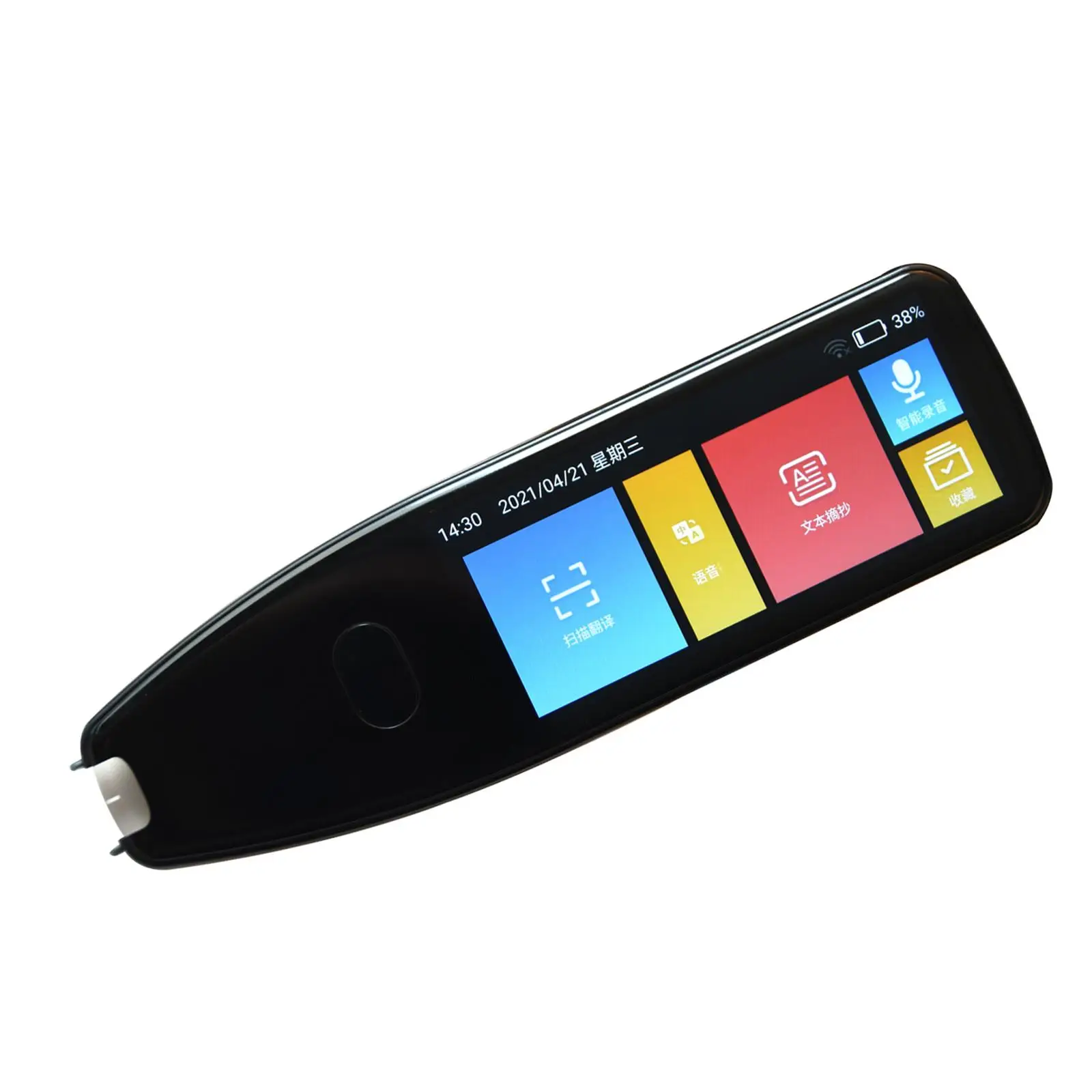  116 Languages Pen  1500mAH Device for Students Business Abroad