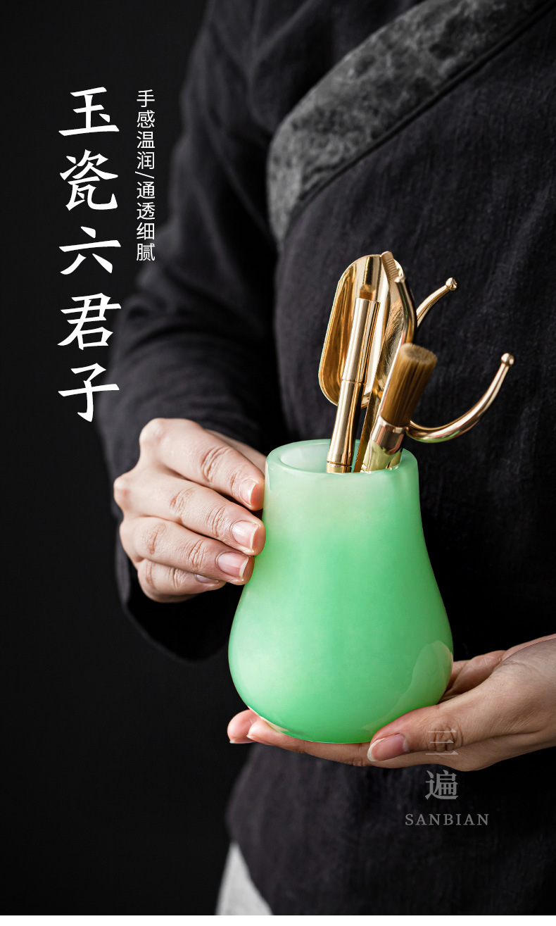 Ruqing Six Gentlemen_01.jpg