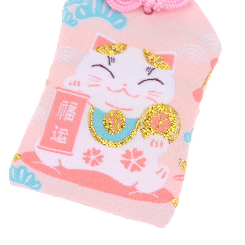 Geschenkanhänger für Kinder, neues klassisches japanisches Gebet, kaiserliches Amulett, Omamori, Glück, Erfolg, Arbeitsgott des Reichtums, kleine Segenstasche – Detail 14