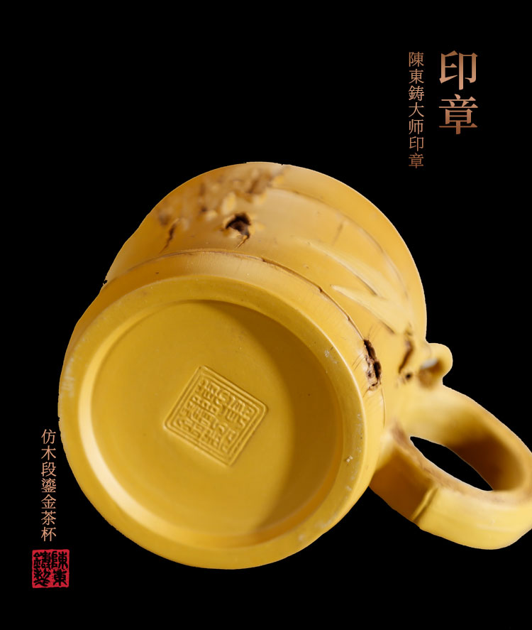 Gilt_08.jpg