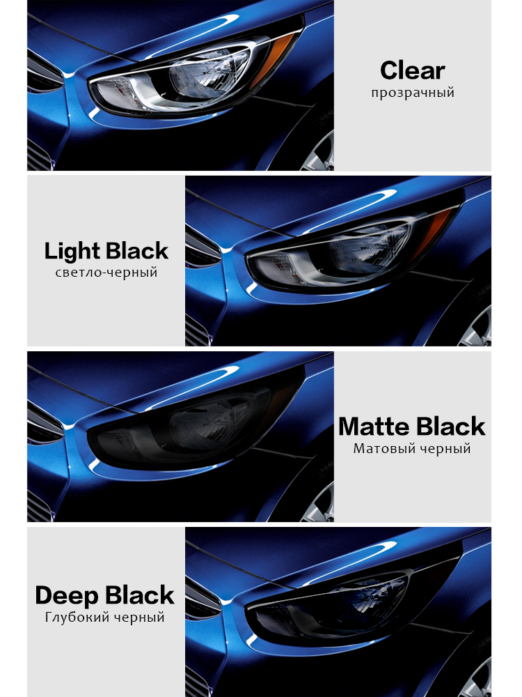 50x200cm Auto Licht Scheinwerfer Rücklicht Tönung Vinyl Wasserdicht Schützen Film Lampe Auto Aufkleber für Auto Wrap auto Aufkleber Zubehör – Detail 2