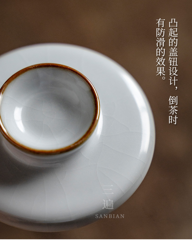 Ru Ware Travel One Pot Two Cups_07.jpg