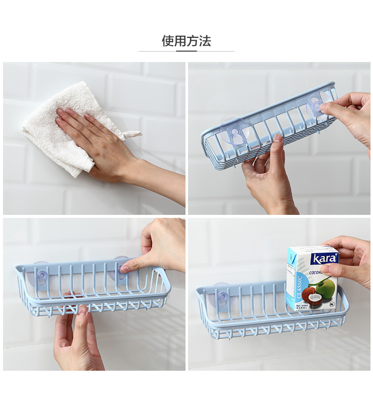 Title 11, Wall Mounted Bathroom Shelves Floating Shelf Sh...