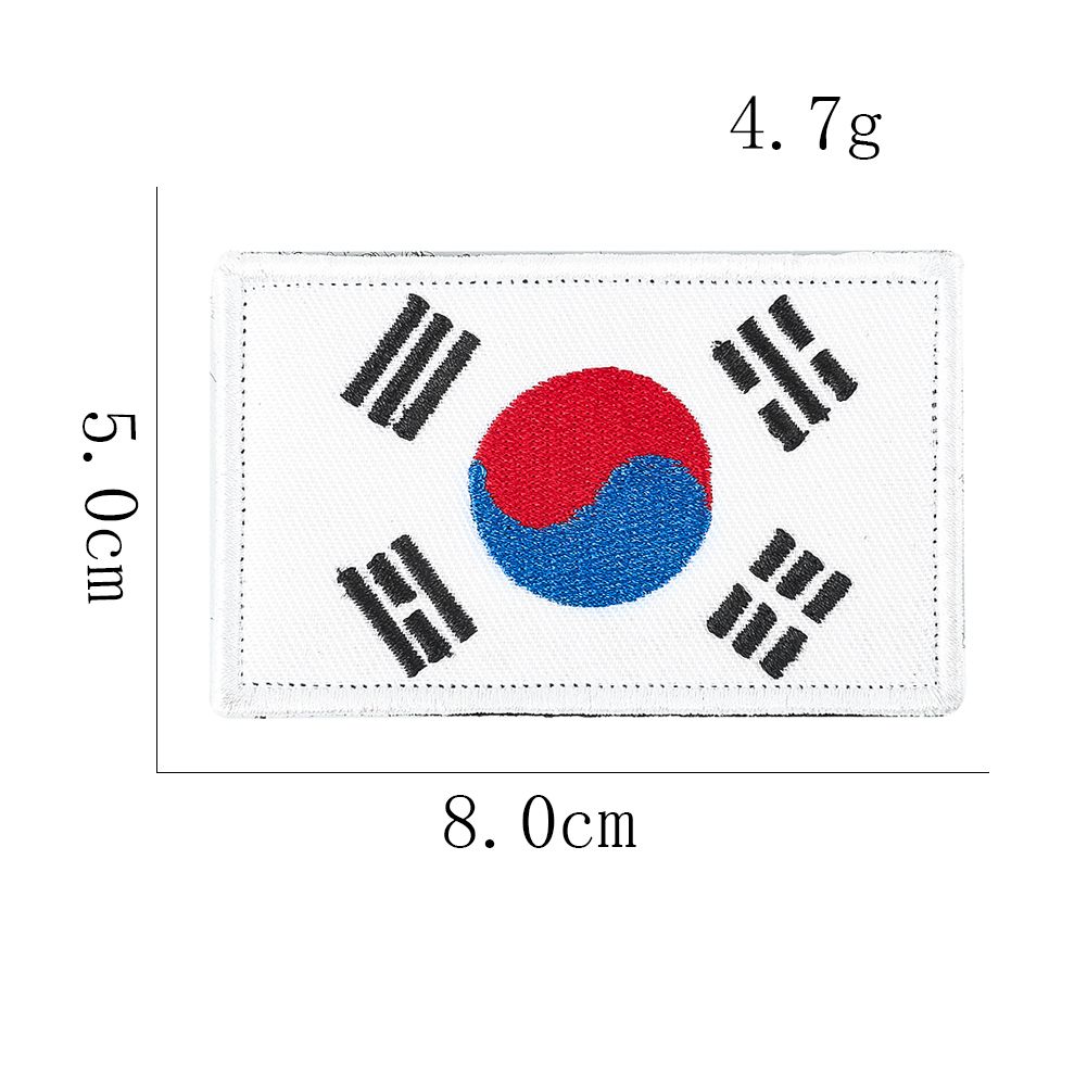 1 Stück Korea-Flagge Magische Aufnäher Tai Chi Figur Emblem Armbinde Kleidungsdekoration Zubehör DIY Bekleidung Nähzubehör – Detail 1