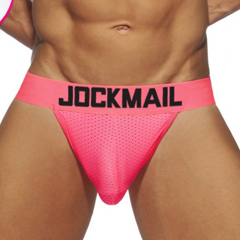 jockmail briefs