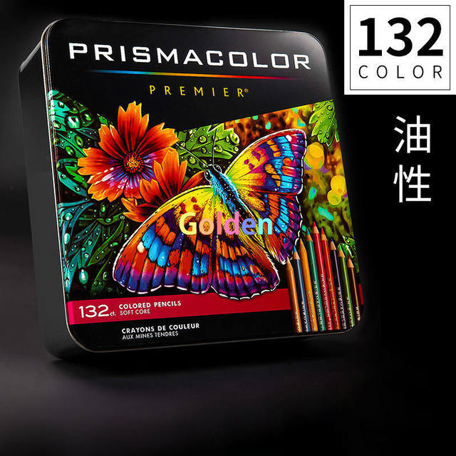 Prismacolor Premier 150 Colored Pencils  Prismacolor Premier 72 Pencils -  Wooden Colored Pencils - Aliexpress