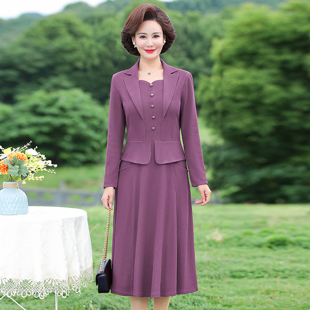 信頼も高い Sb259d9855e584a42a98510ad05fa3 Clothing