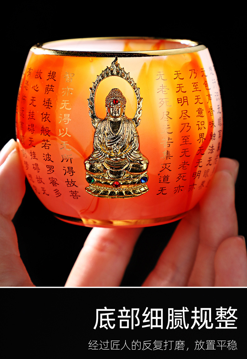 Glass Inlaid Cup_11.jpg