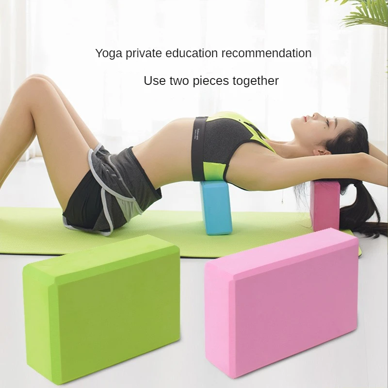 Yoga Block Pilates EVA Brick Foam Stretch Fitness Exercise Sport Gym Yoga Props 
