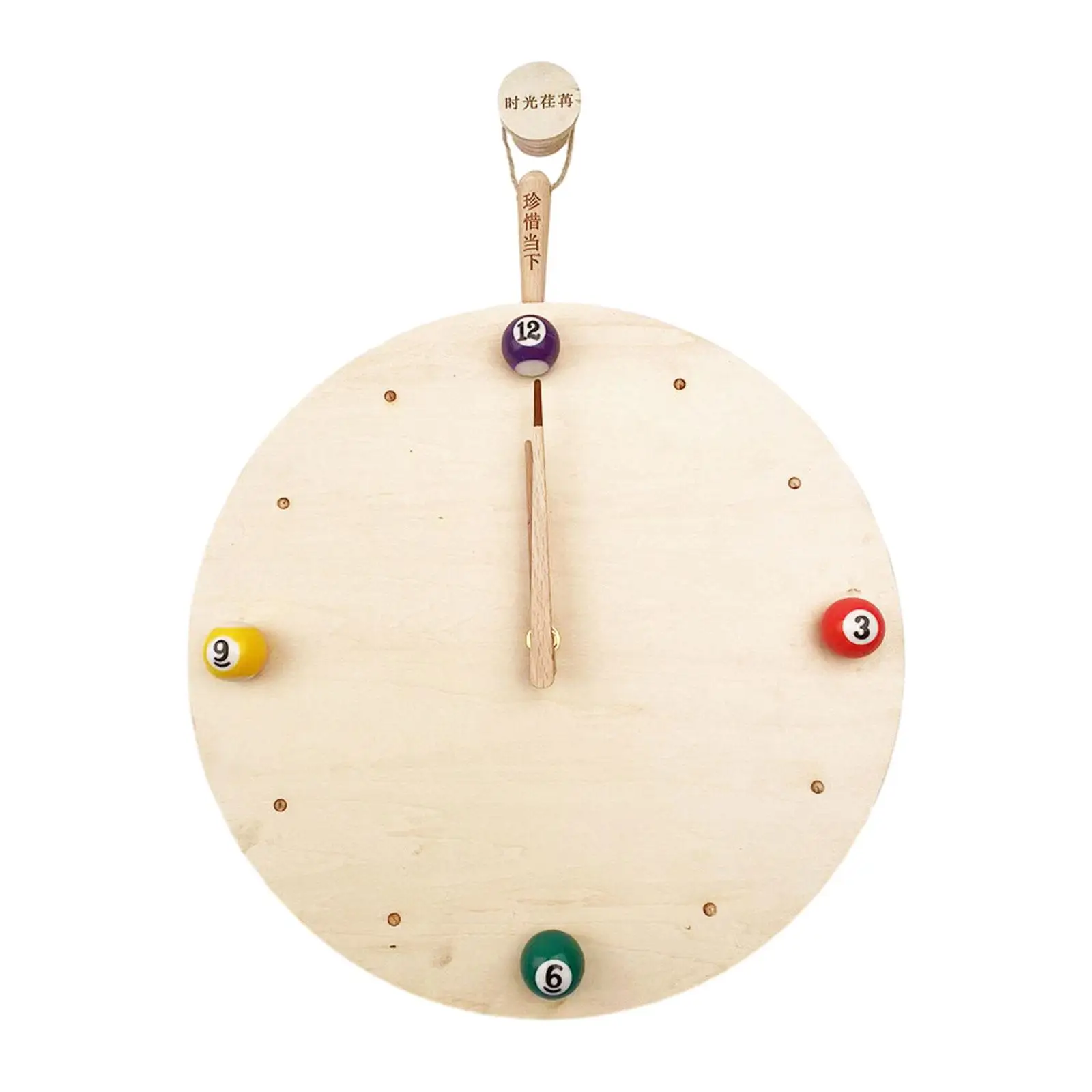 Pool Ball Wall Clock Billiard Wall Clock for Bar, Pool Room, Dining Room