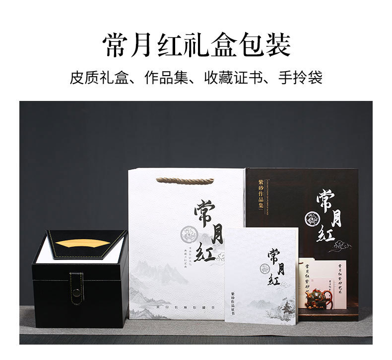 Letao Details_01.jpg