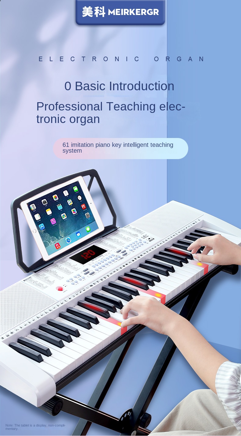 Title 8, White Electronic Organ Toddlers Beginners 61 Ke...