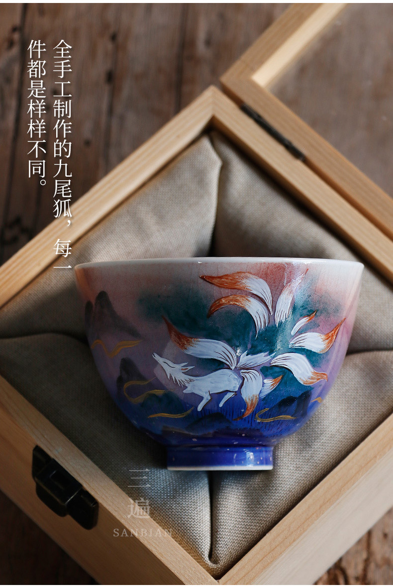 Wood Burning Nine-Tailed Fox Tea Cup_05.jpg