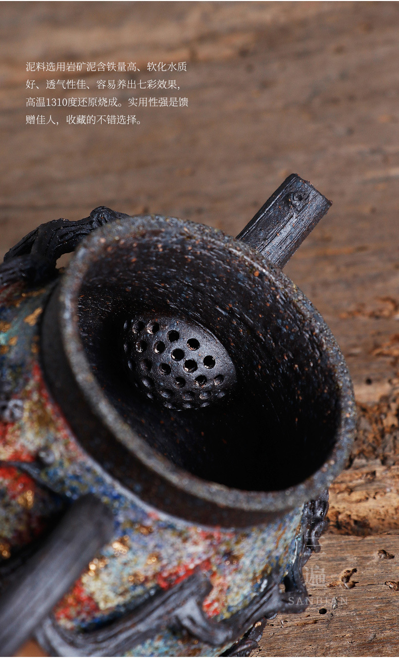 Colorful Gold Plum Pot_08.jpg