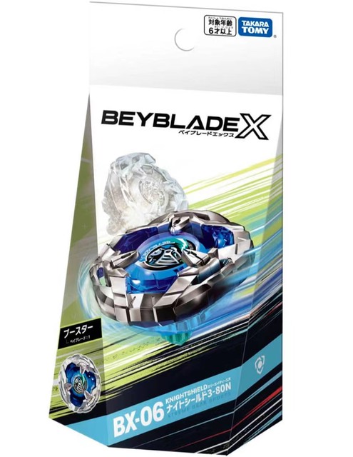  Beyblade X Beyblade X BX-01 Starter Drain Sword 3-60F : Toys &  Games