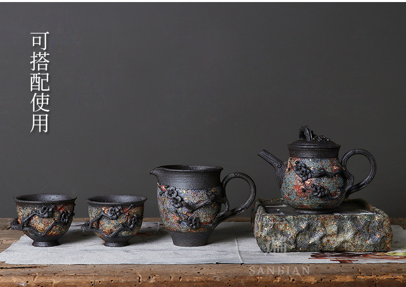 Colorful Gold Plum Blossom Fair Mug_11.jpg