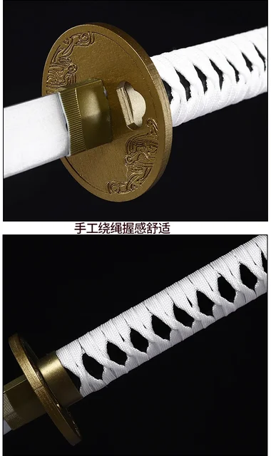 Yamato Sword Wooden Blade Japanese Katana Decorative Wooden Sword For  Devil-may- Cry- Vergil's Cosplay Props Cosplay Performance - Costume Props  - AliExpress