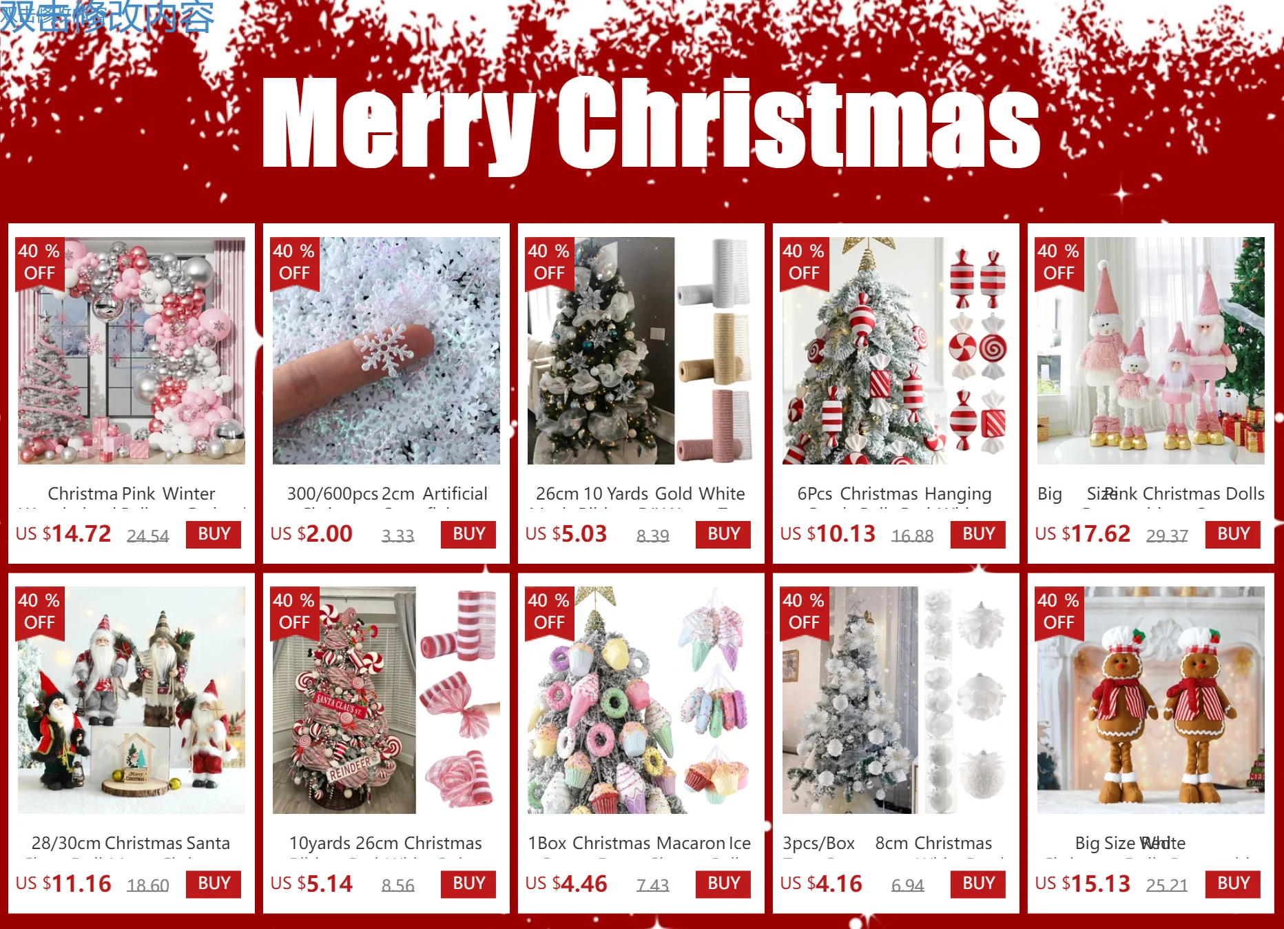 6Pcs Christmas Hanging Candy Balls Red White Candy Pendant Home Party Christmas Tree Decorations Navidad Winter New Year 2023