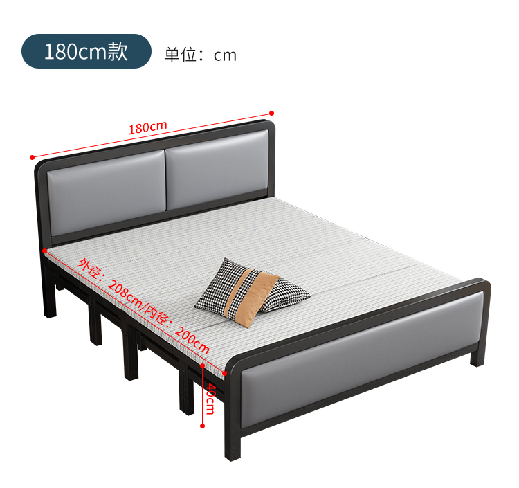 Title 31, Folding Bedroom Bed King Size Single Modern Lux...